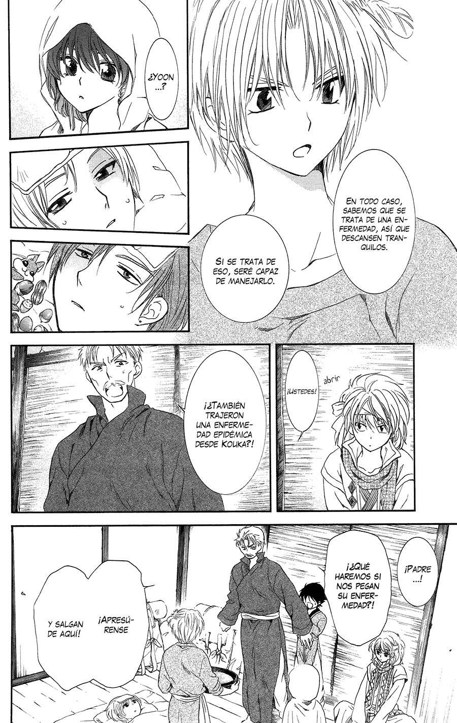 Read Yona of the Dawn Es Manga Online