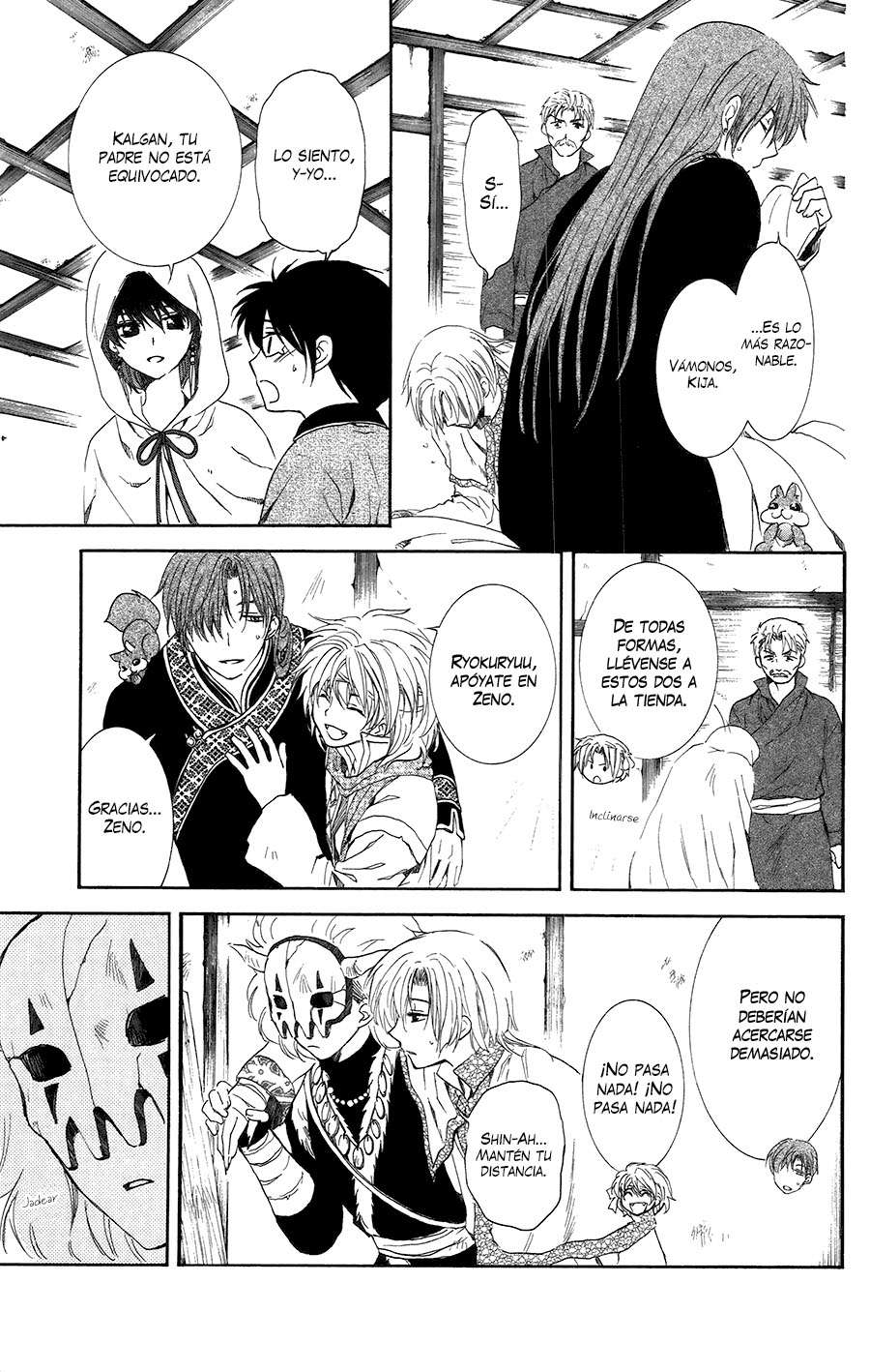 Read Yona of the Dawn Es Manga Online
