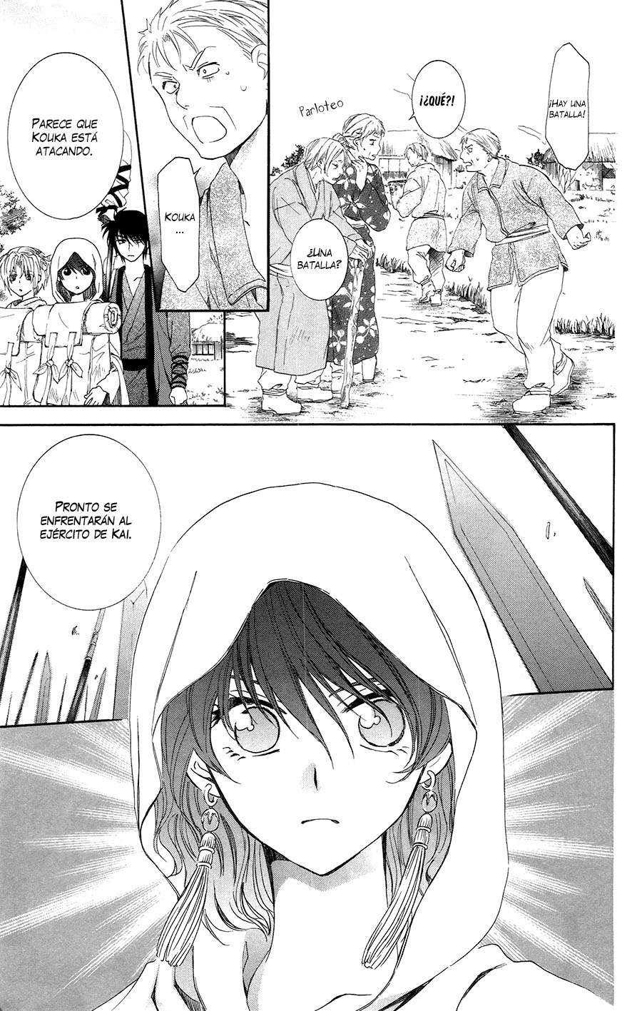 Read Yona of the Dawn Es Manga Online
