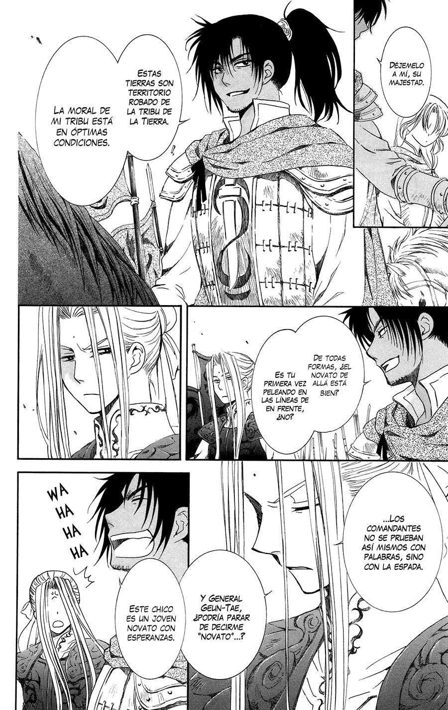 Read Yona of the Dawn Es Manga Online