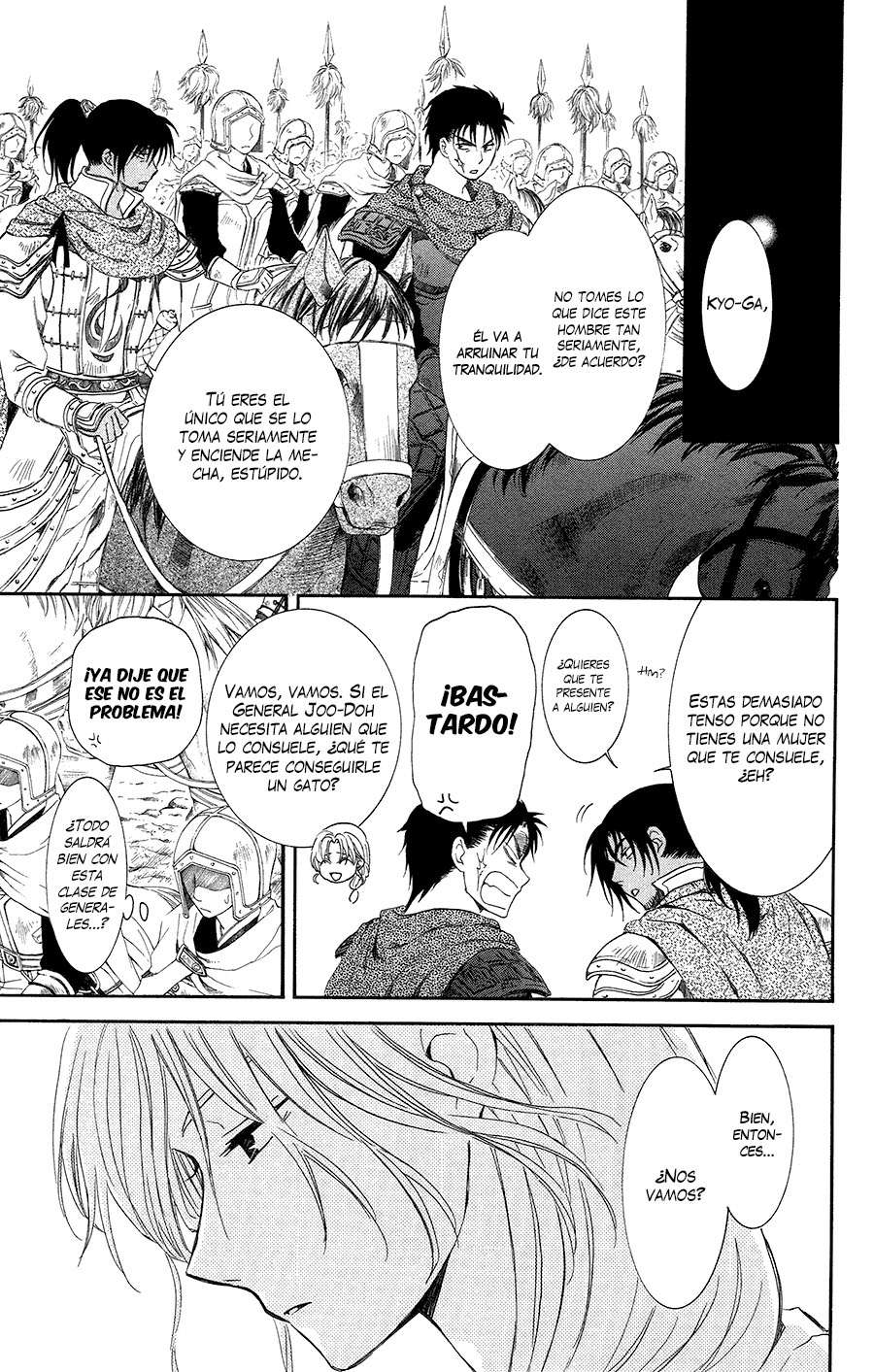 Read Yona of the Dawn Es Manga Online