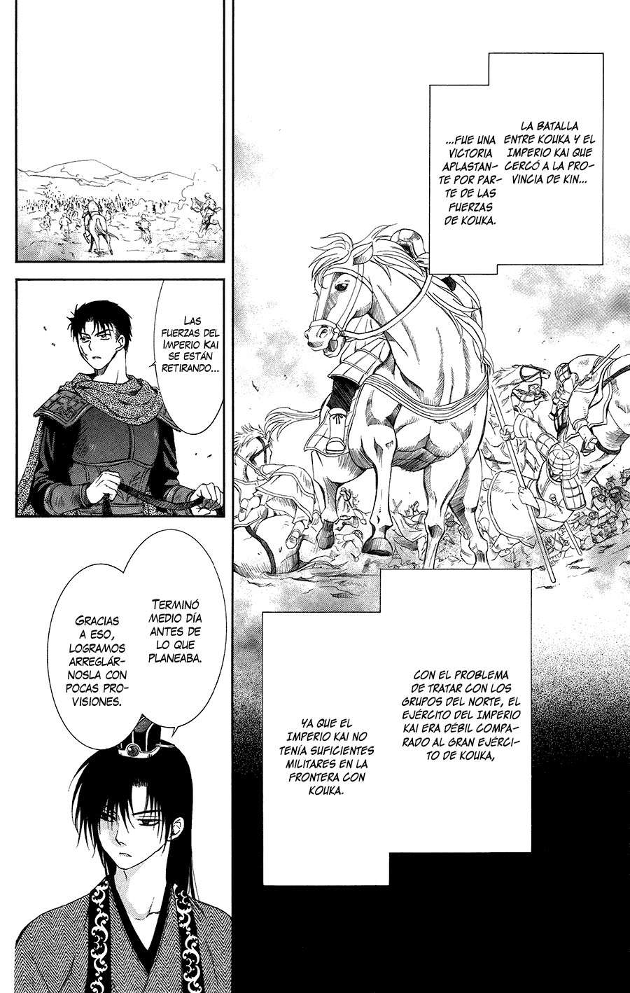 Read Yona of the Dawn Es Manga Online