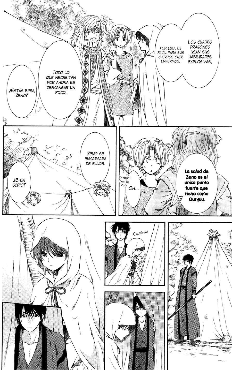 Read Yona of the Dawn Es Manga Online