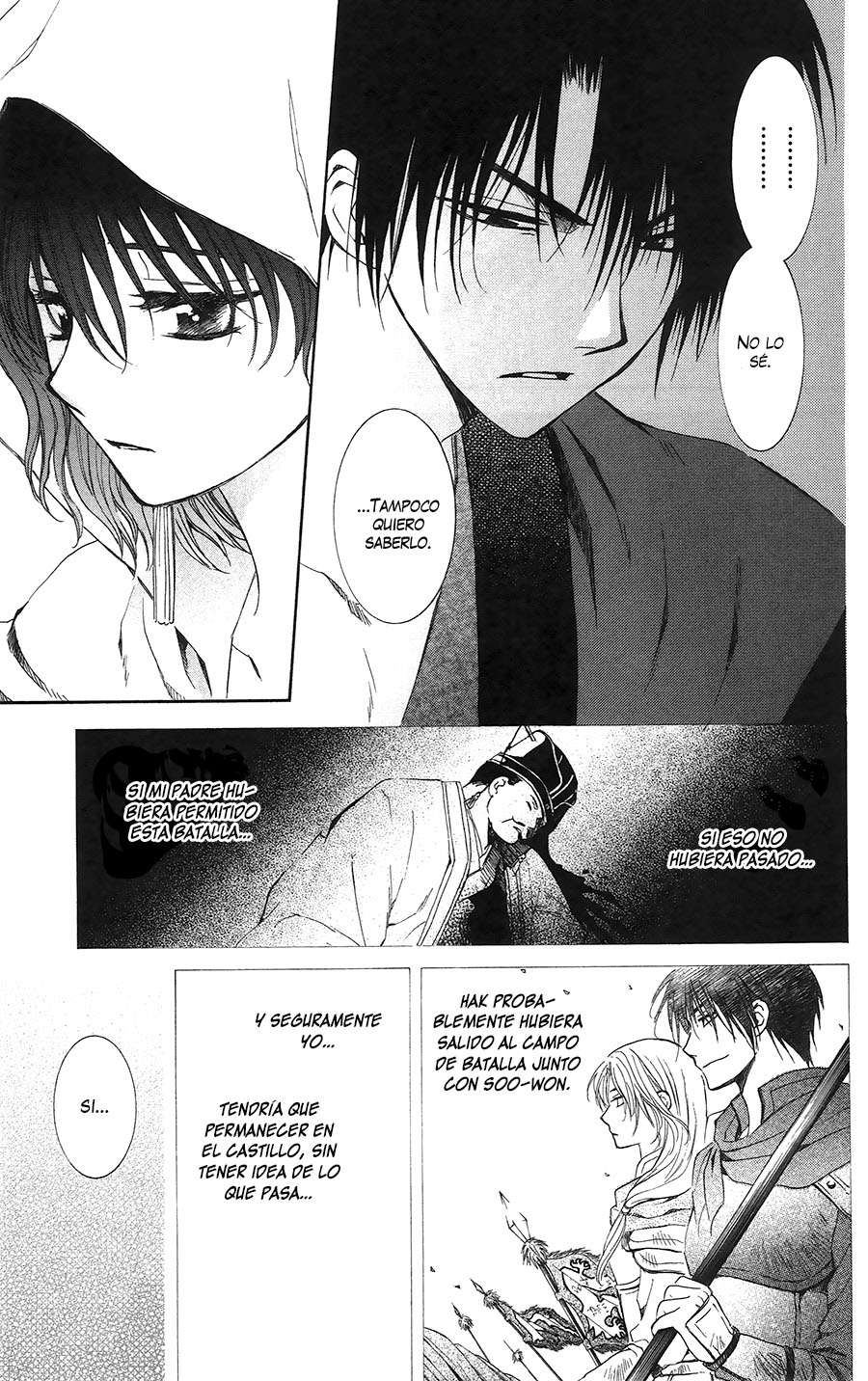 Read Yona of the Dawn Es Manga Online