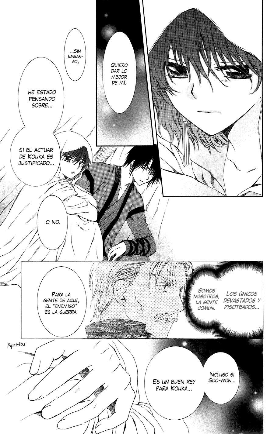 Read Yona of the Dawn Es Manga Online