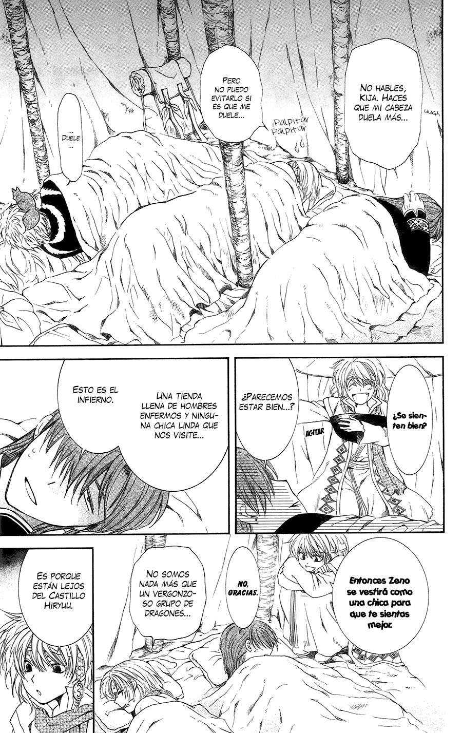 Read Yona of the Dawn Es Manga Online
