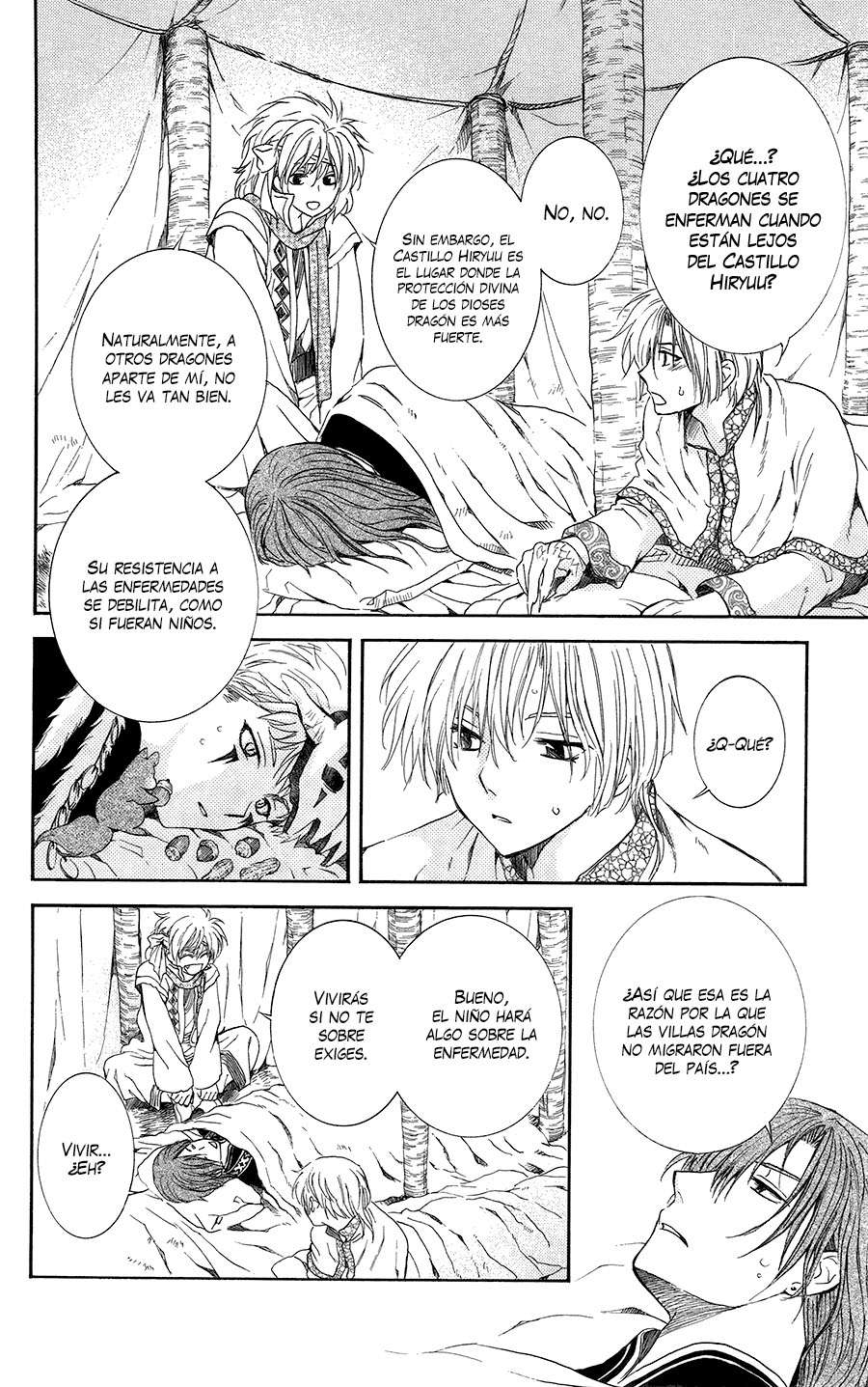 Read Yona of the Dawn Es Manga Online