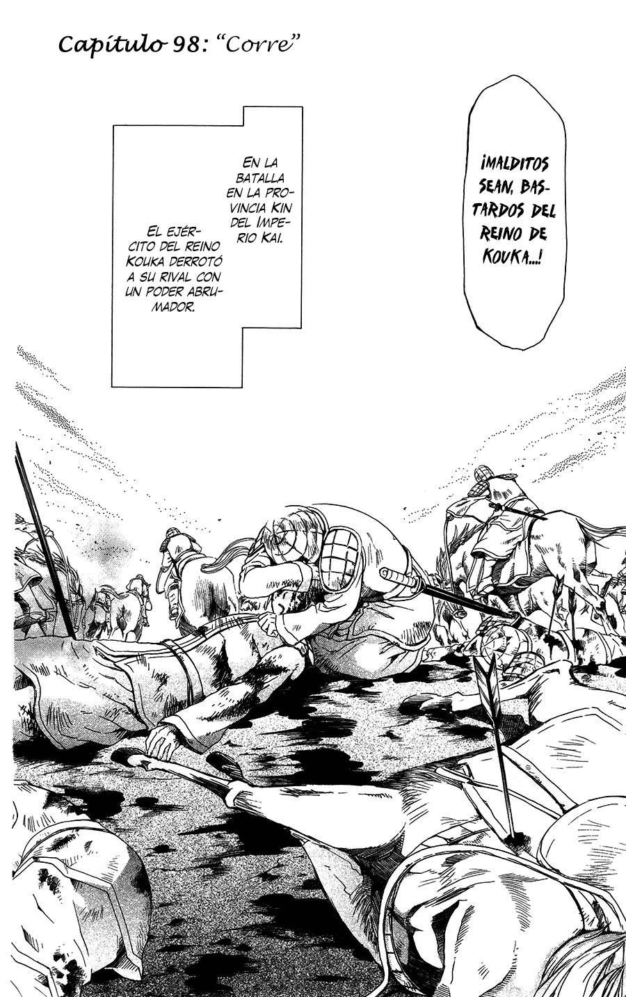 Read Yona of the Dawn Es Manga Online