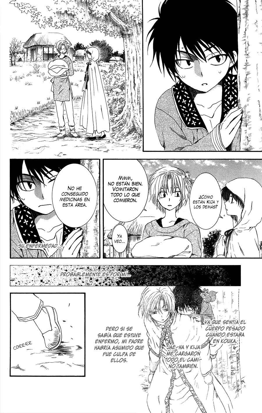Read Yona of the Dawn Es Manga Online