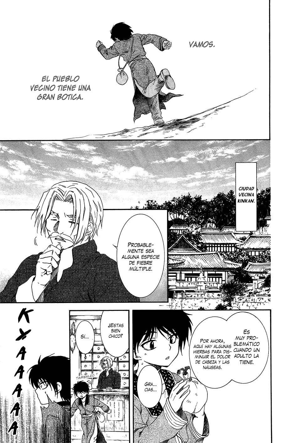 Read Yona of the Dawn Es Manga Online