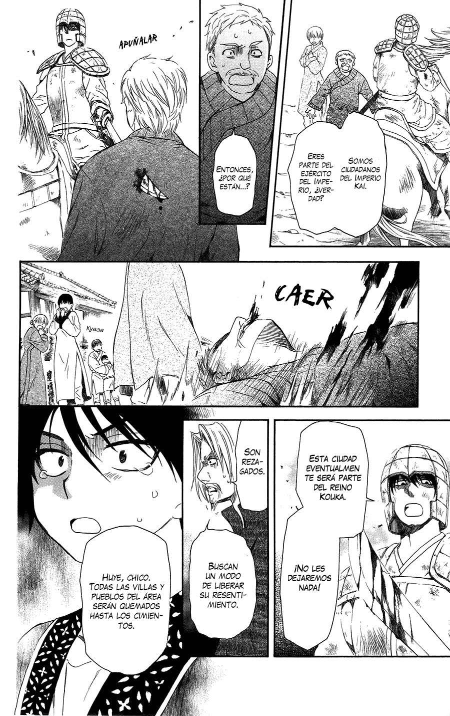 Read Yona of the Dawn Es Manga Online