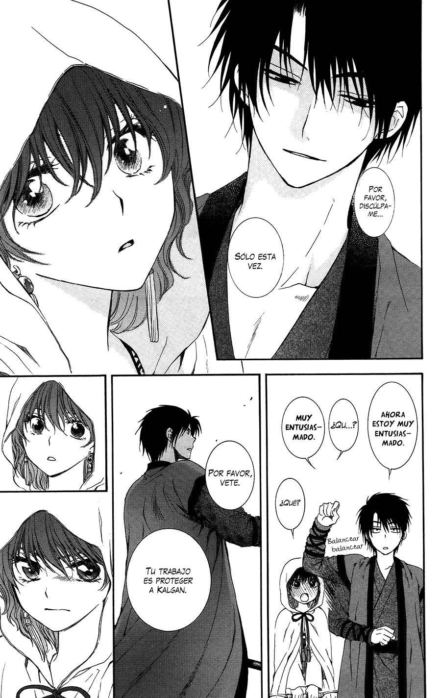 Read Yona of the Dawn Es Manga Online