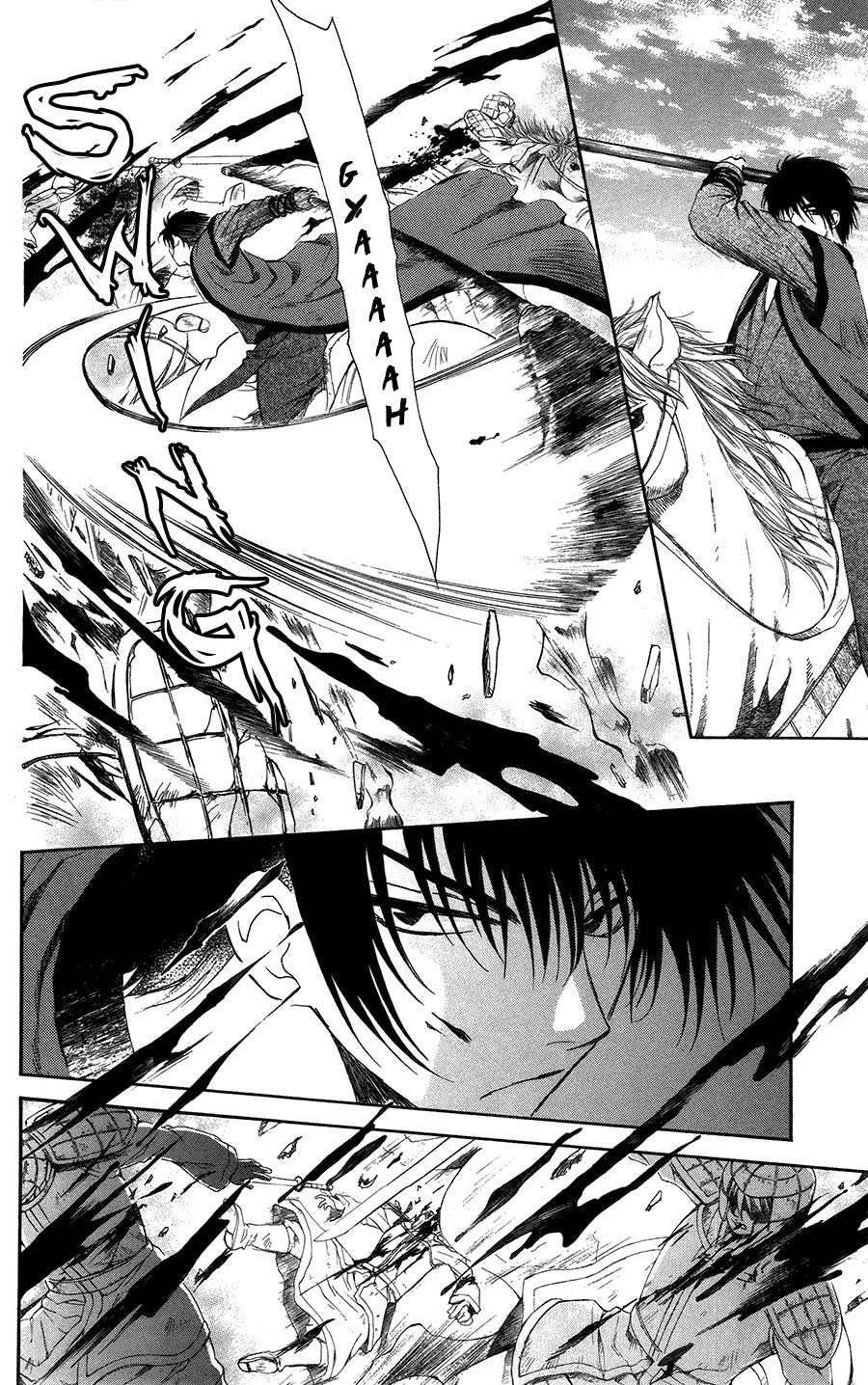 Read Yona of the Dawn Es Manga Online