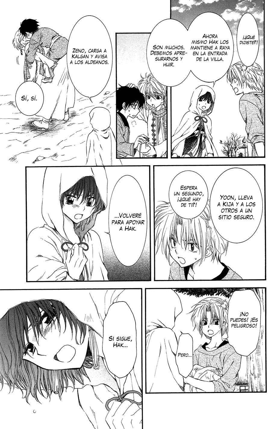 Read Yona of the Dawn Es Manga Online