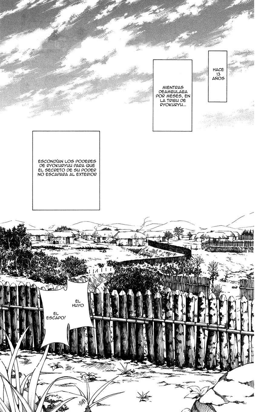 Read Yona of the Dawn Es Manga Online