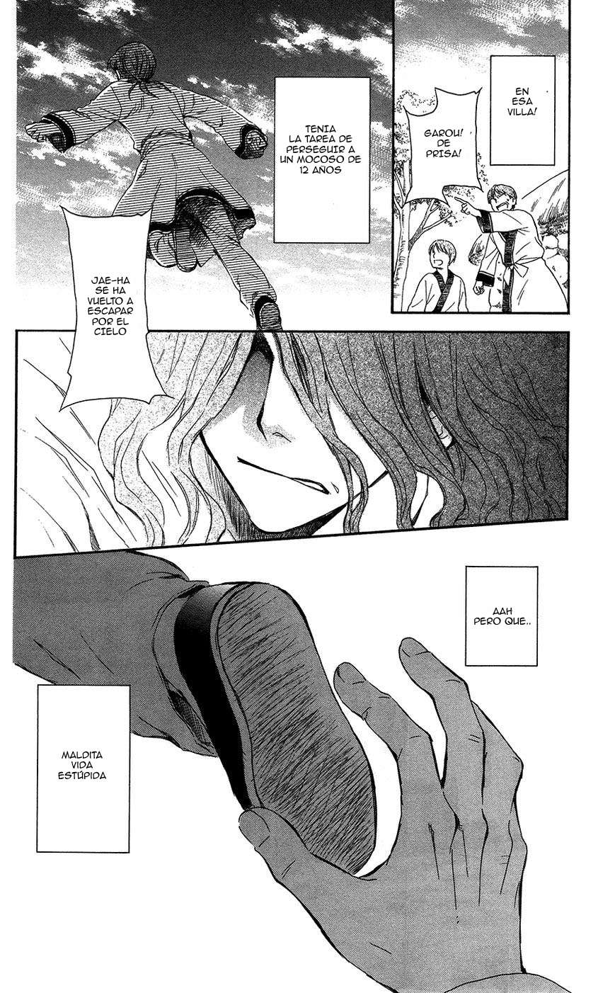 Read Yona of the Dawn Es Manga Online