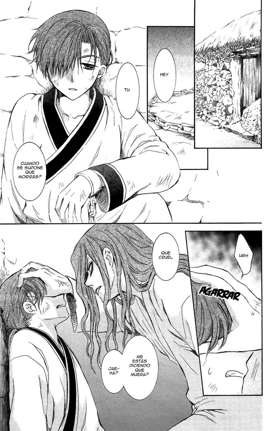 Read Yona of the Dawn Es Manga Online
