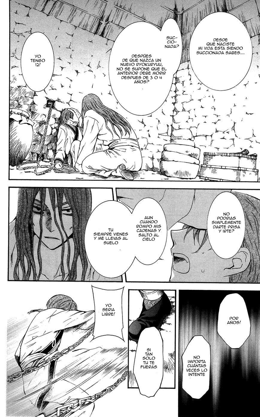 Read Yona of the Dawn Es Manga Online