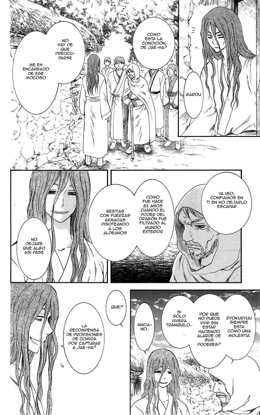 Read Yona of the Dawn Es Manga Online