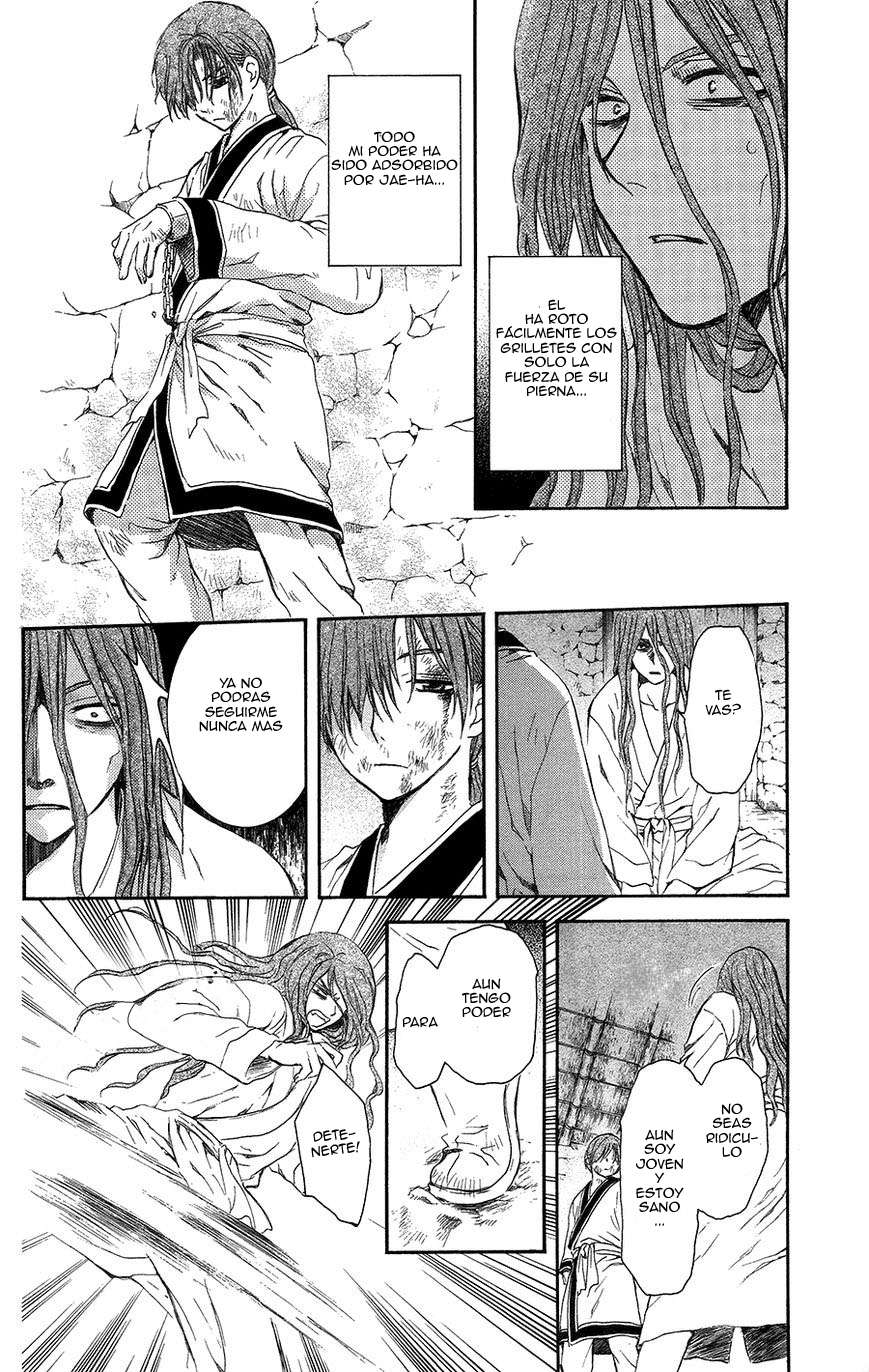 Read Yona of the Dawn Es Manga Online
