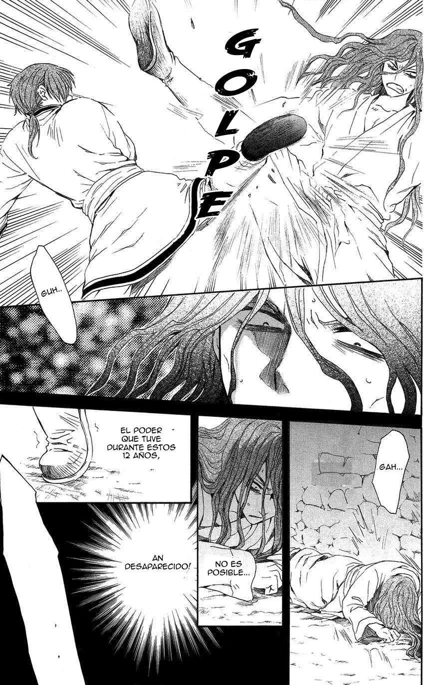 Read Yona of the Dawn Es Manga Online
