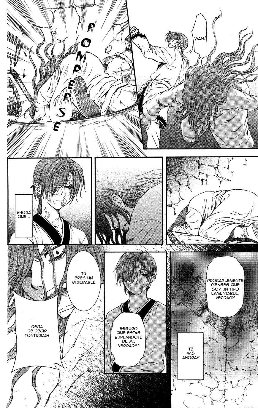 Read Yona of the Dawn Es Manga Online