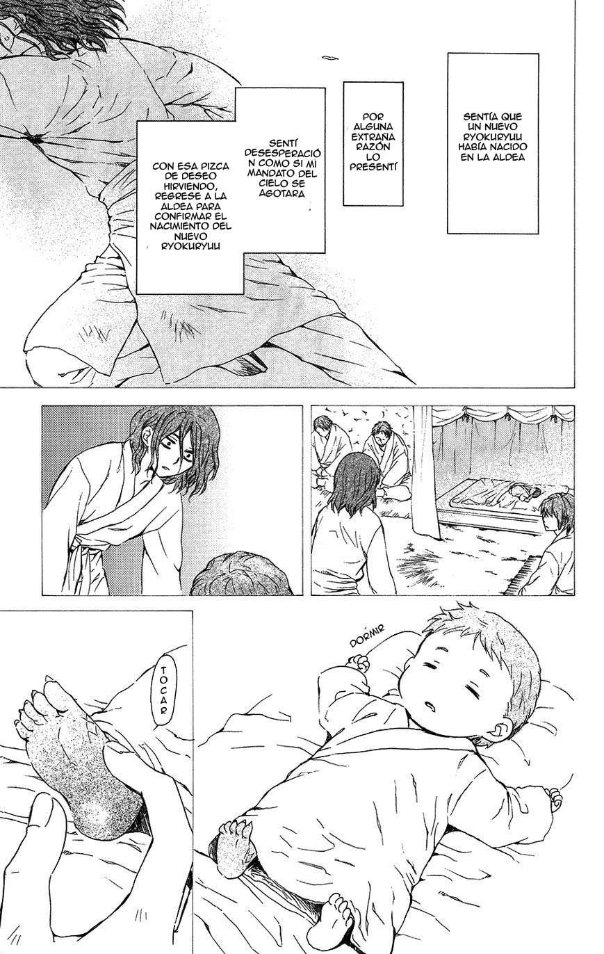Read Yona of the Dawn Es Manga Online