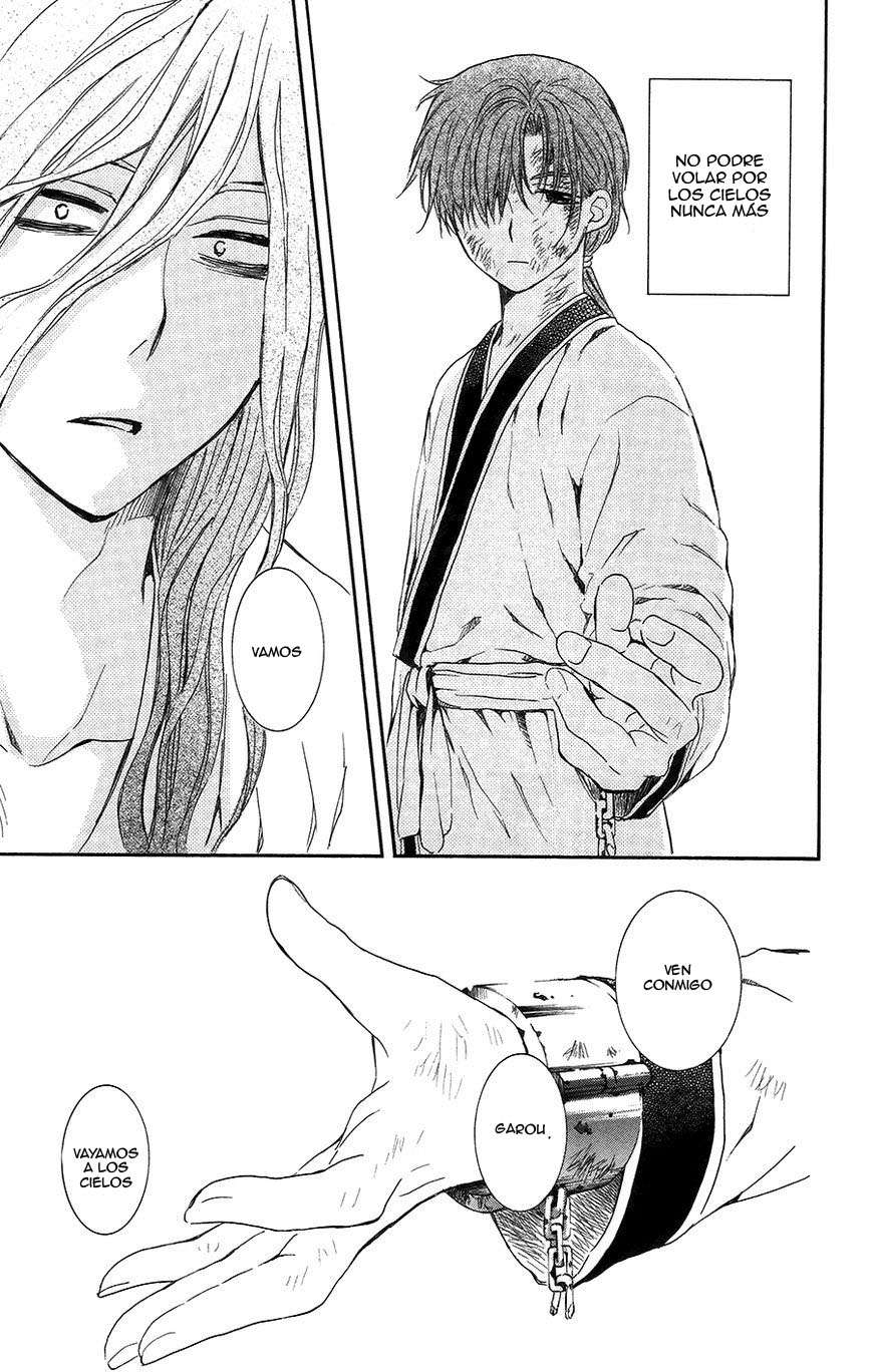 Read Yona of the Dawn Es Manga Online