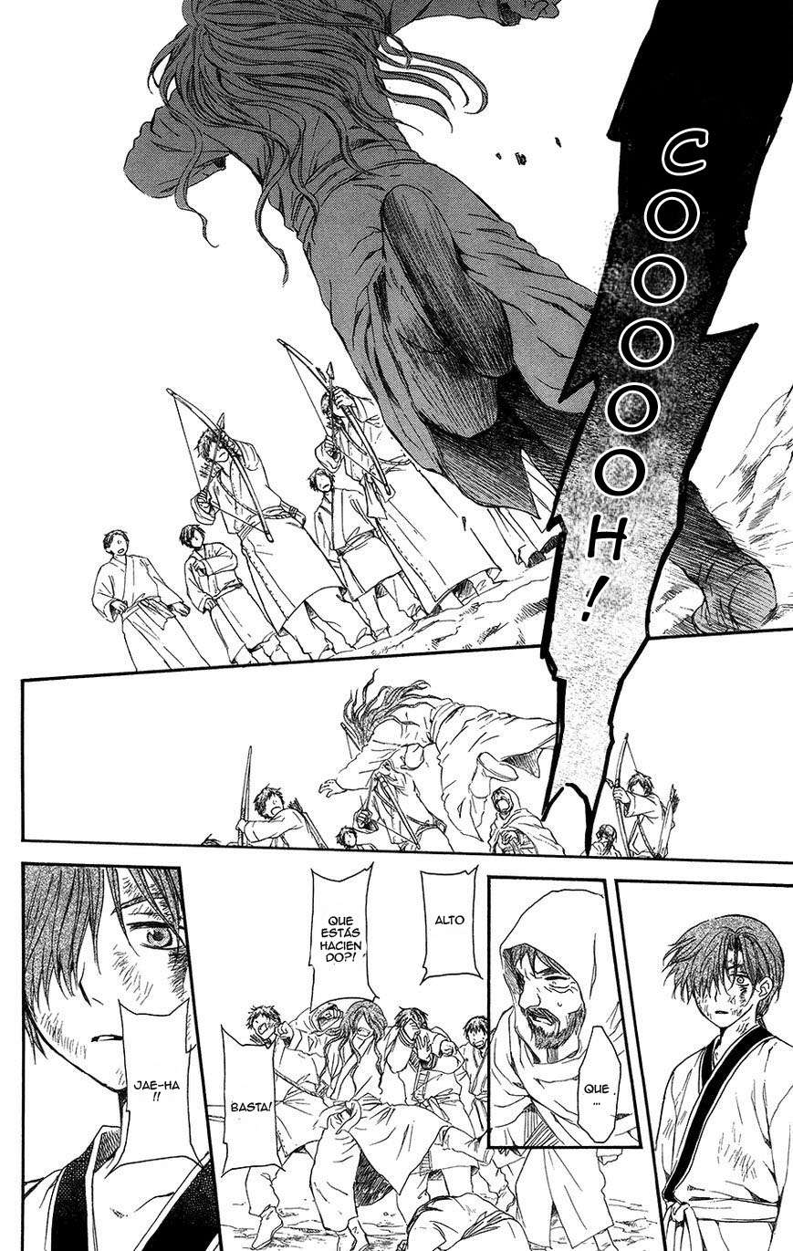 Read Yona of the Dawn Es Manga Online