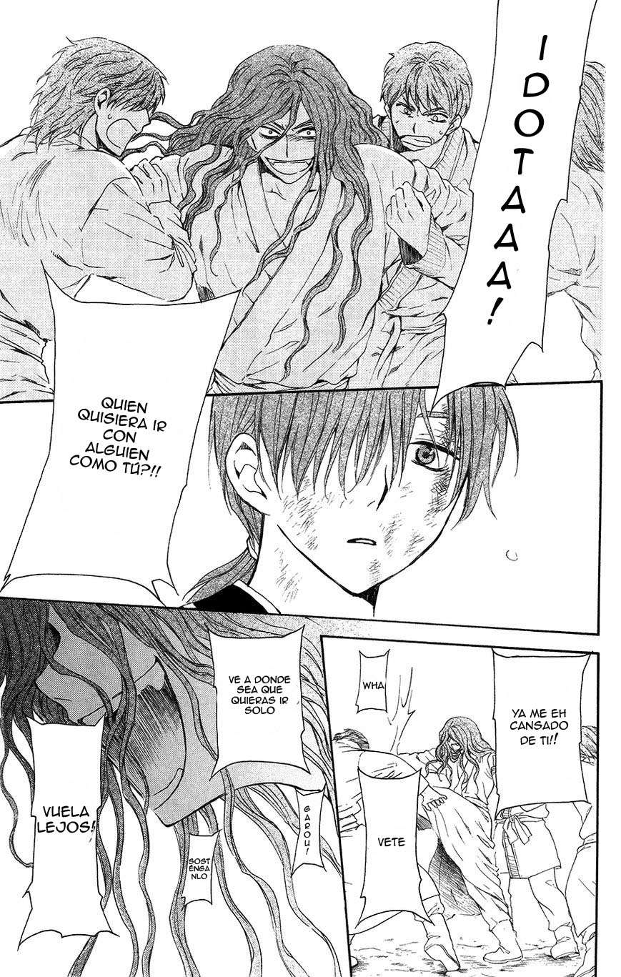 Read Yona of the Dawn Es Manga Online