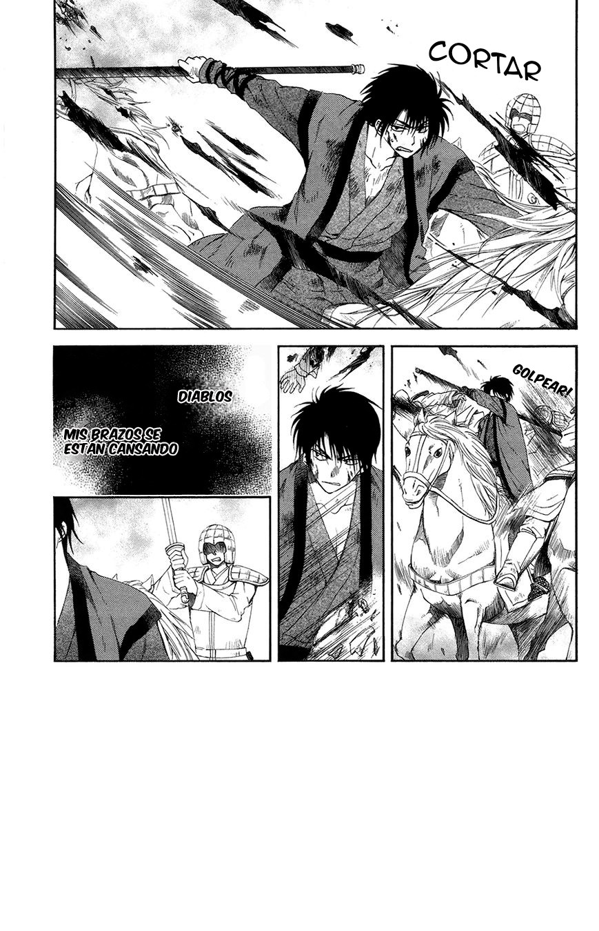 Read Yona of the Dawn Es Manga Online