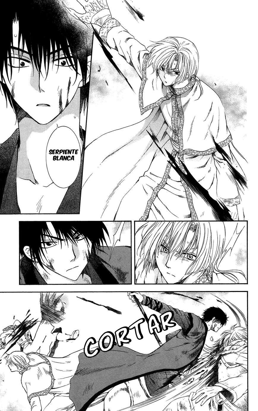 Read Yona of the Dawn Es Manga Online