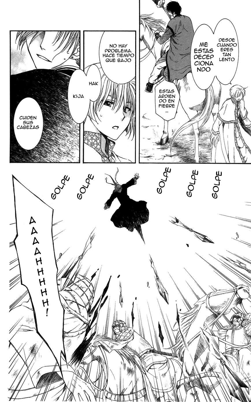 Read Yona of the Dawn Es Manga Online