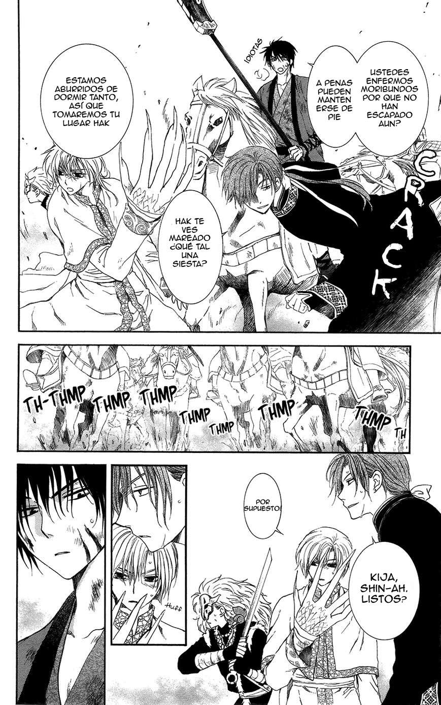 Read Yona of the Dawn Es Manga Online