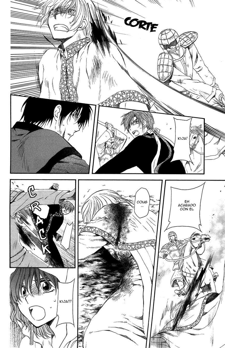 Read Yona of the Dawn Es Manga Online