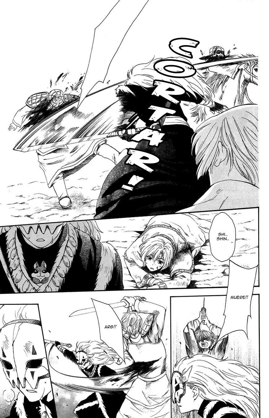 Read Yona of the Dawn Es Manga Online