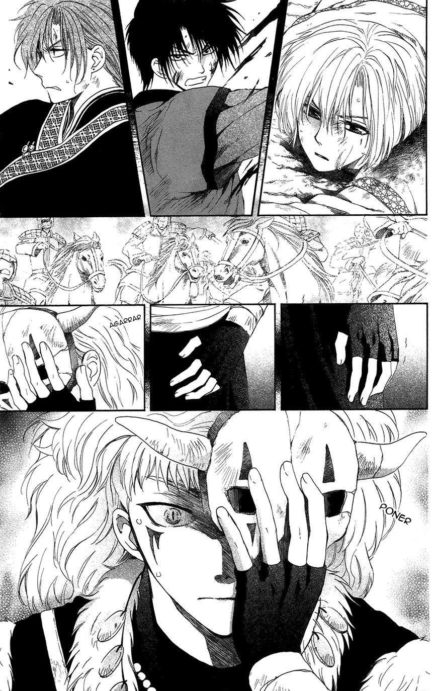 Read Yona of the Dawn Es Manga Online