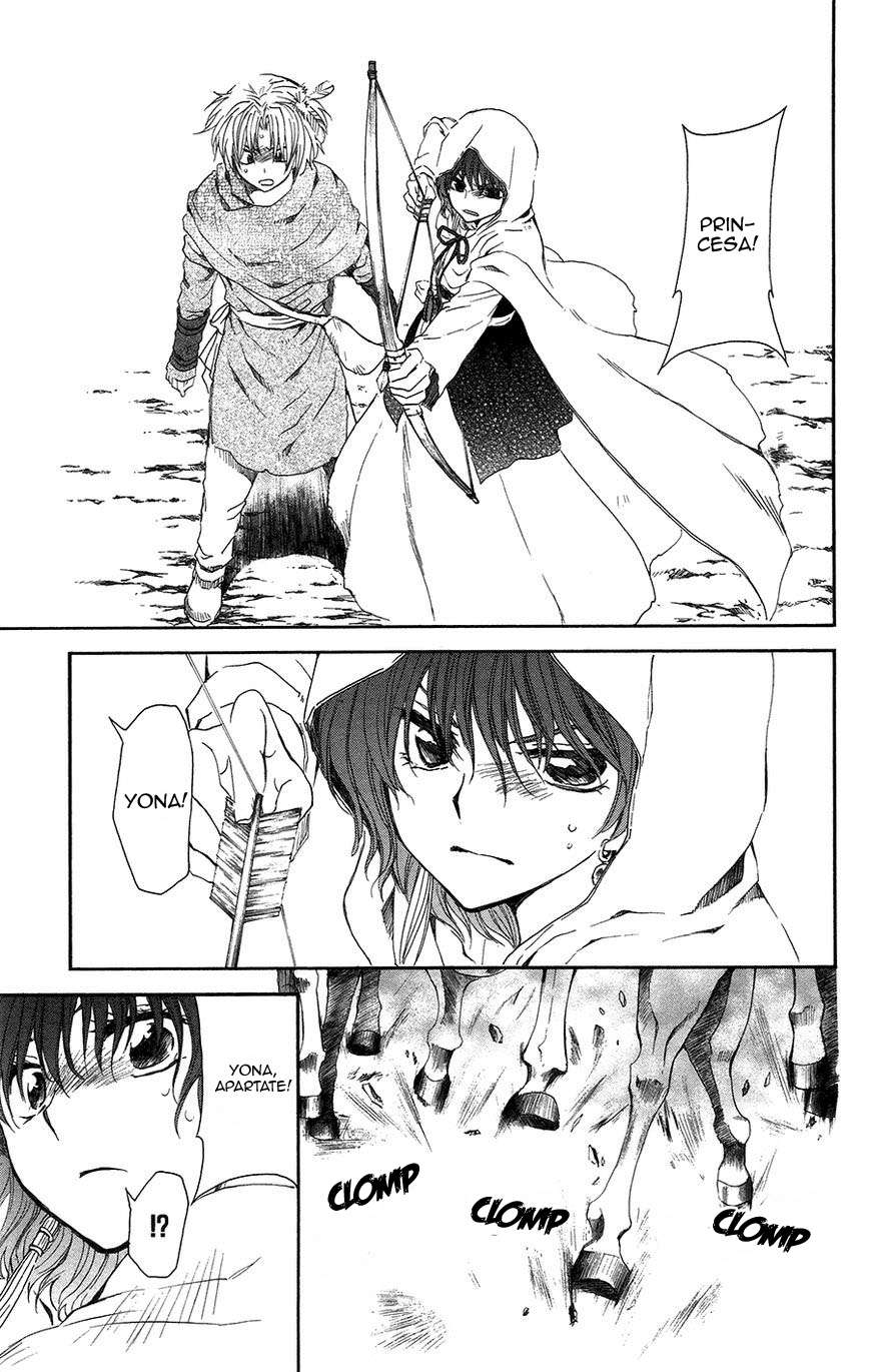Read Yona of the Dawn Es Manga Online
