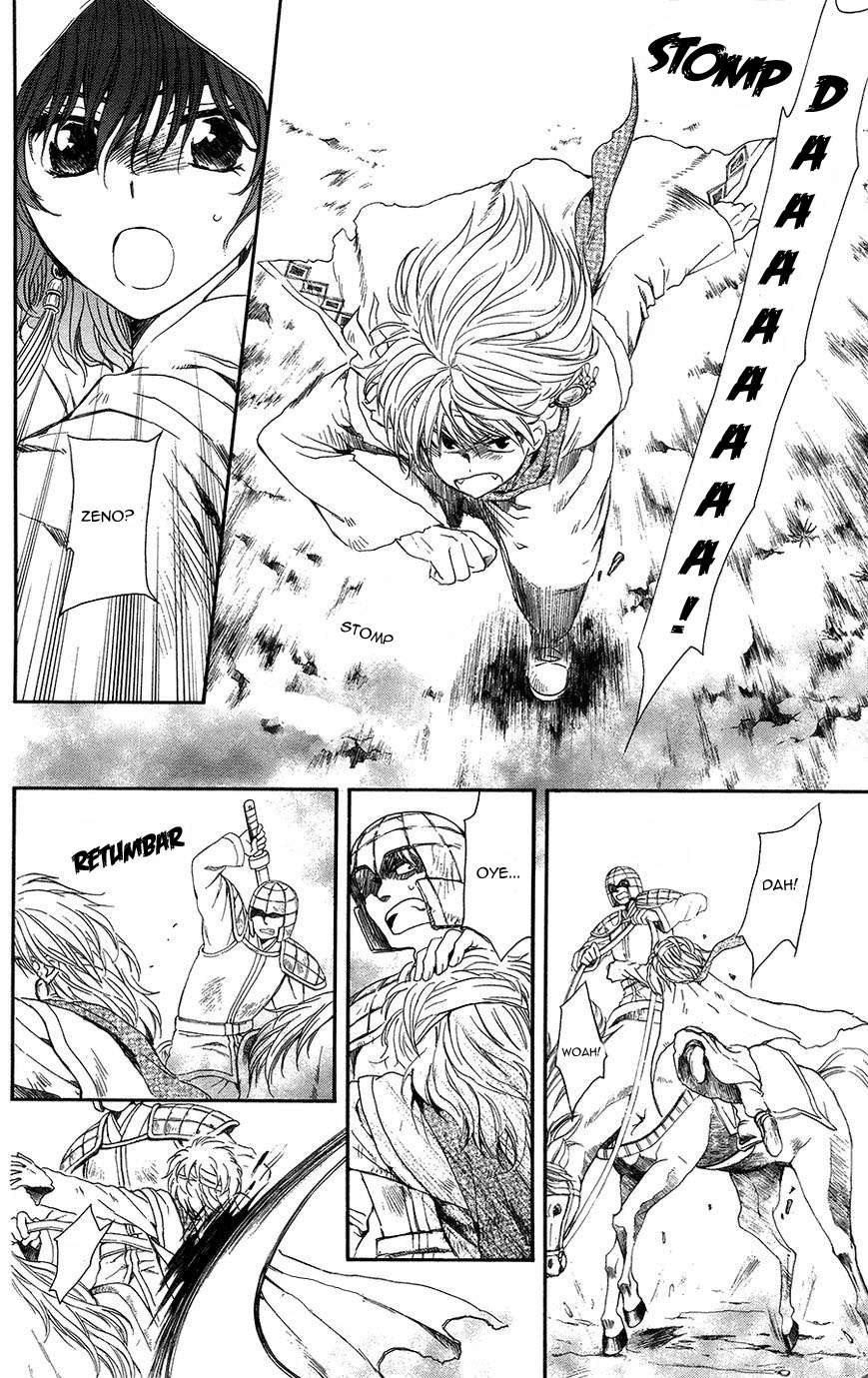 Read Yona of the Dawn Es Manga Online