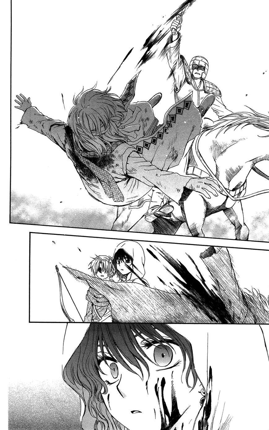 Read Yona of the Dawn Es Manga Online