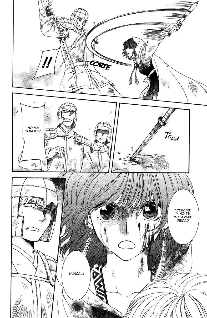 Read Yona of the Dawn Es Manga Online