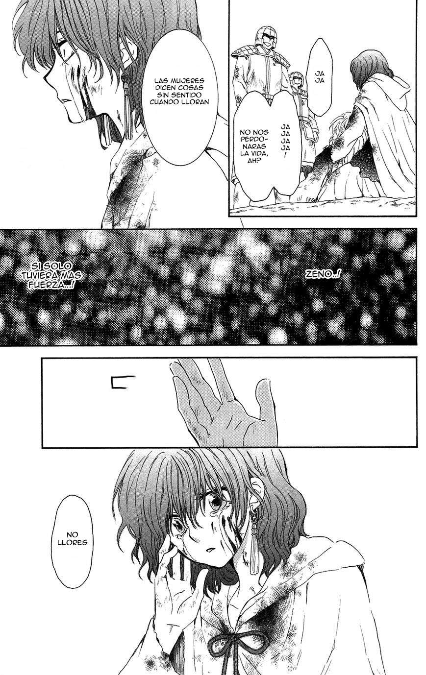 Read Yona of the Dawn Es Manga Online