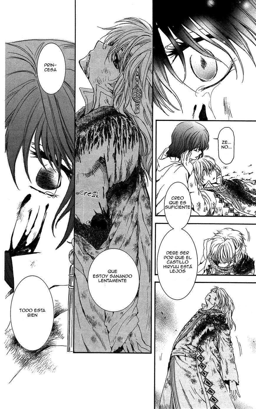 Read Yona of the Dawn Es Manga Online