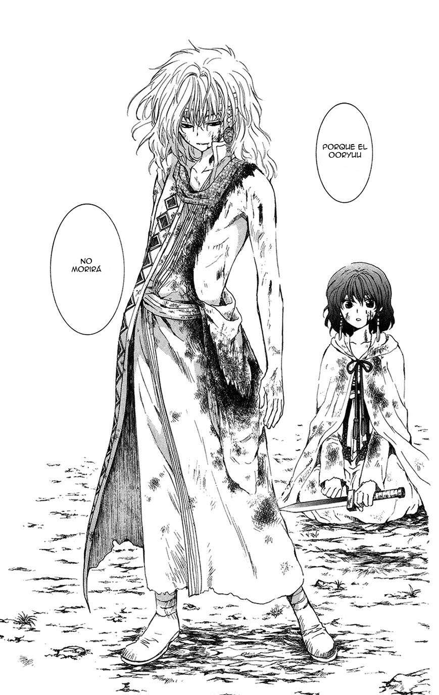 Read Yona of the Dawn Es Manga Online