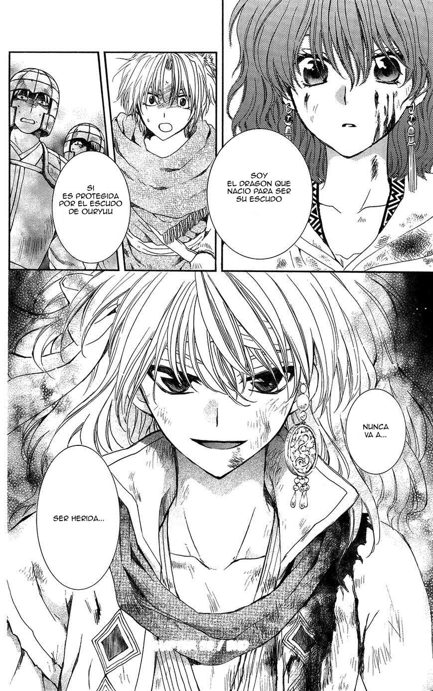 Read Yona of the Dawn Es Manga Online