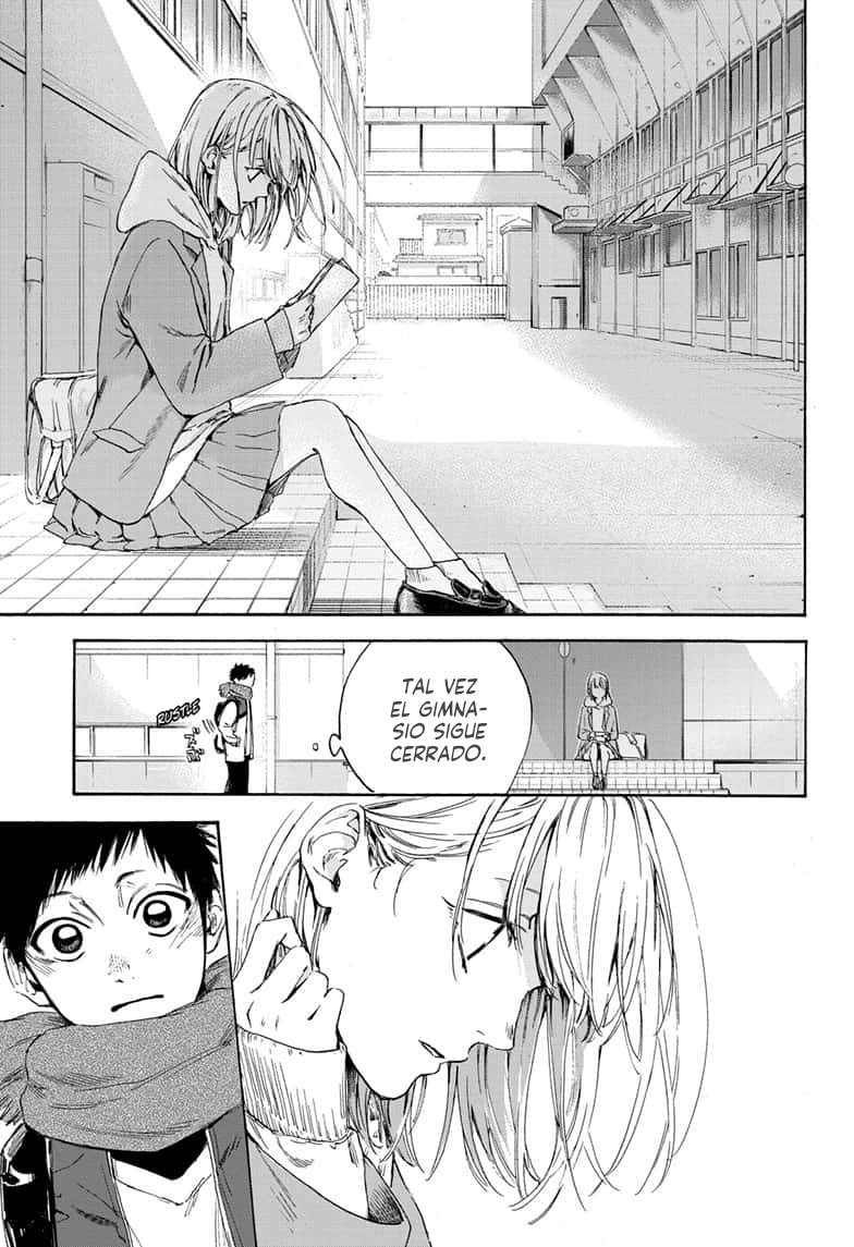 Read blue box Es Manga Online