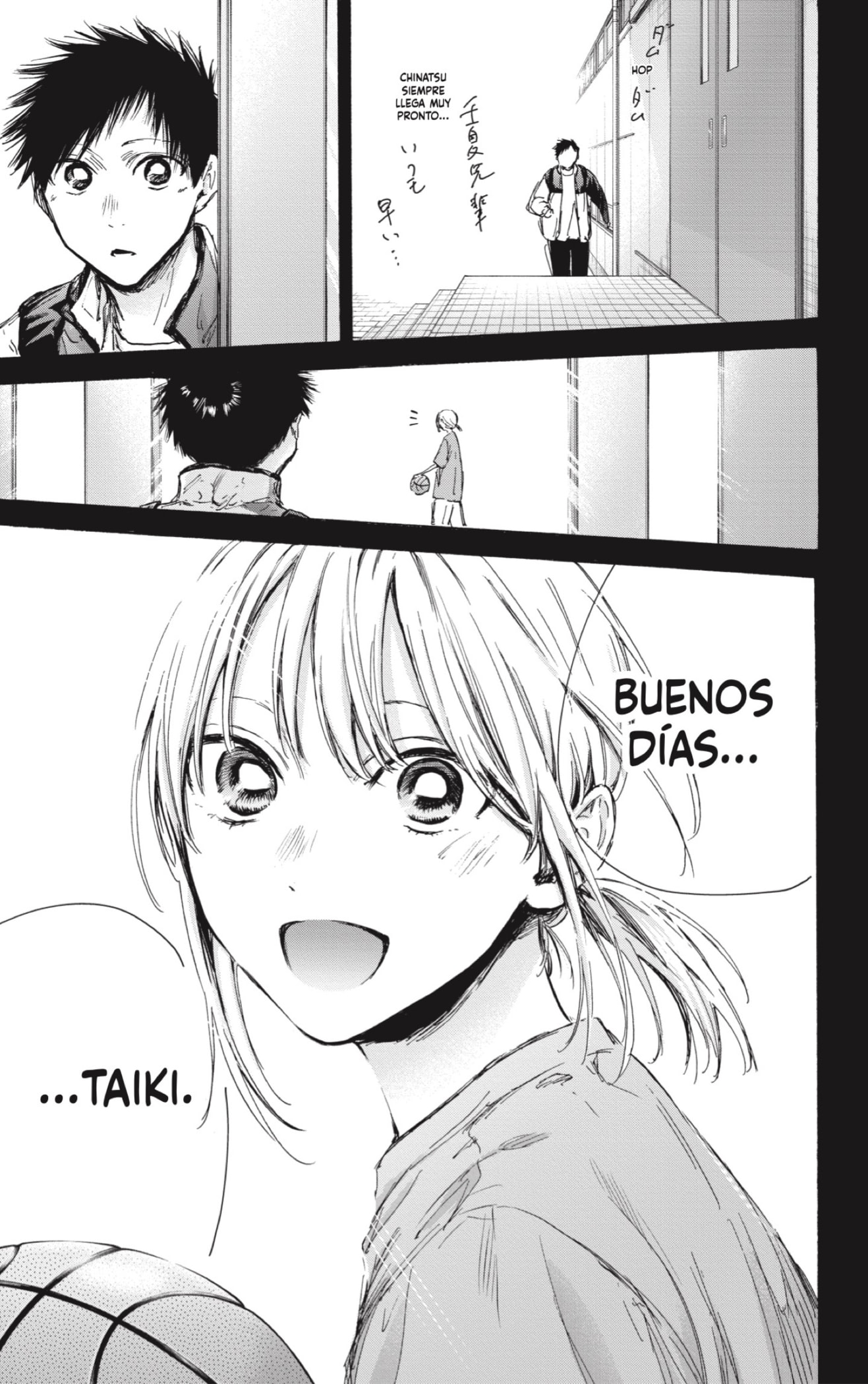 Read blue box Es Manga Online