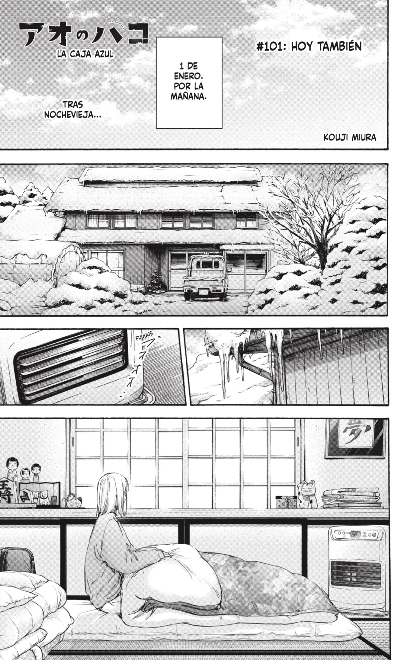Read blue box Es Manga Online