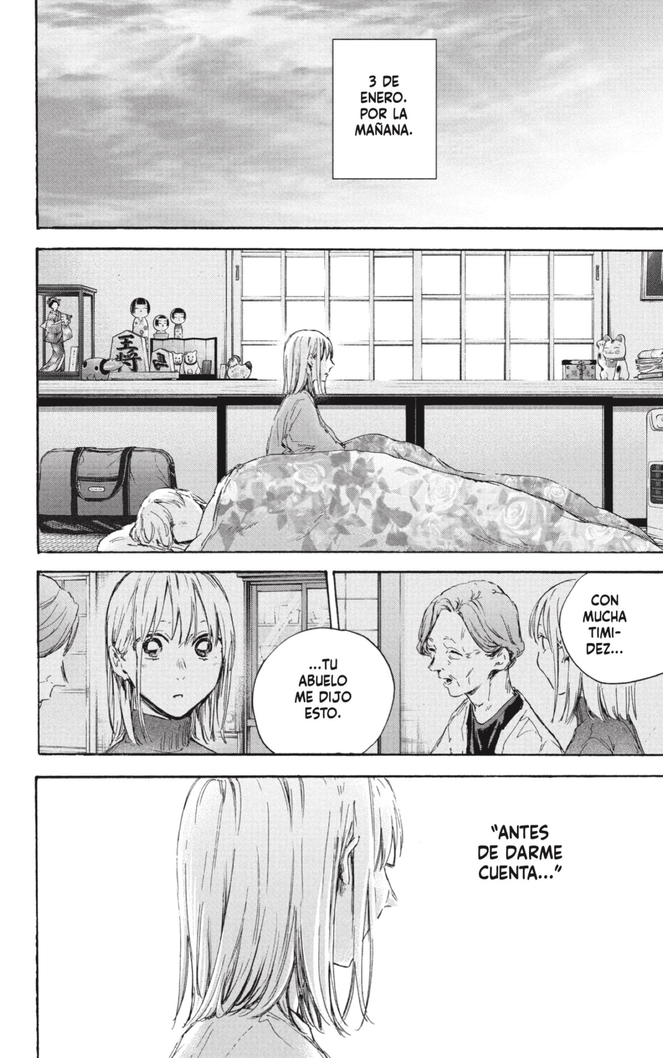 Read blue box Es Manga Online