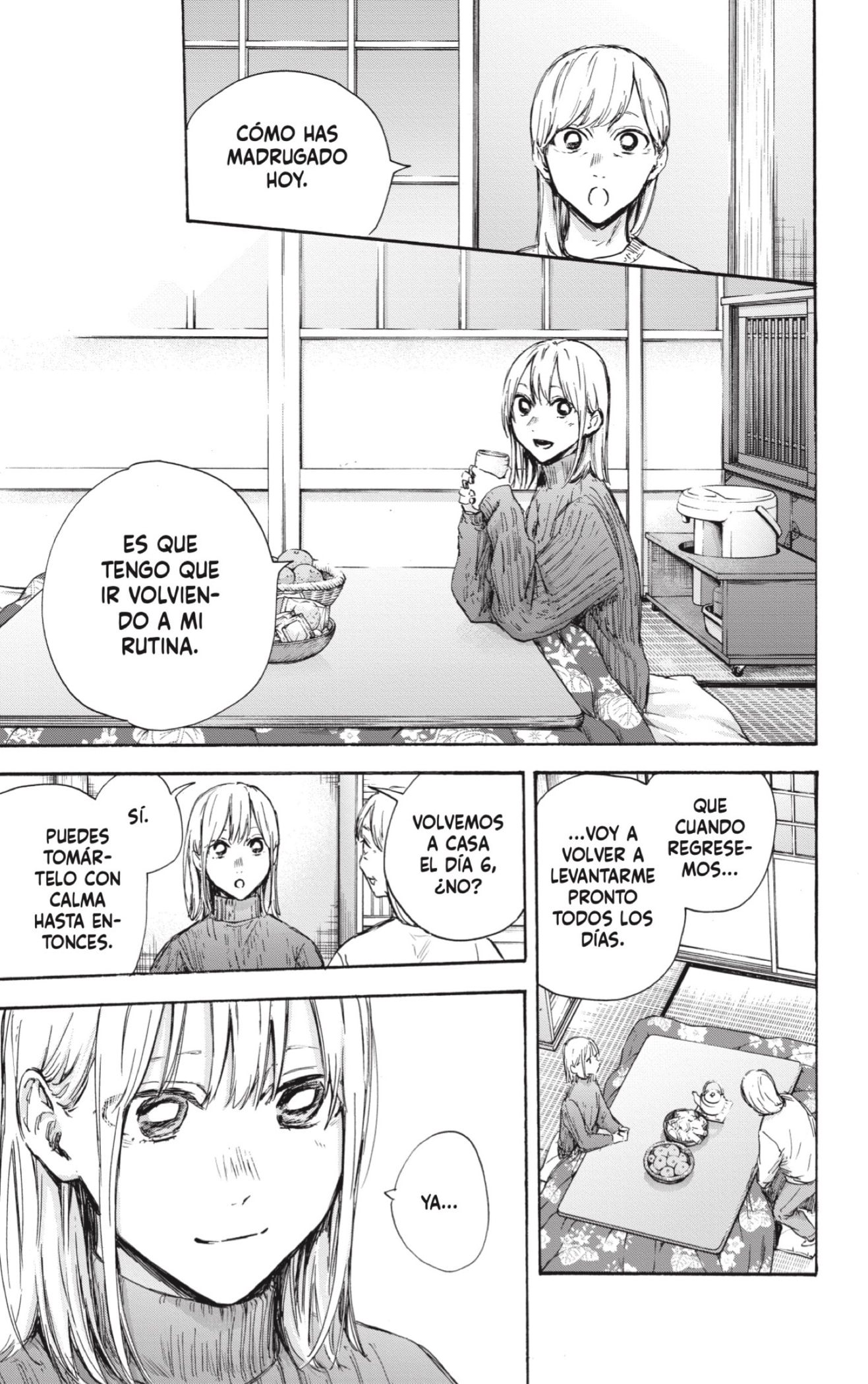 Read blue box Es Manga Online